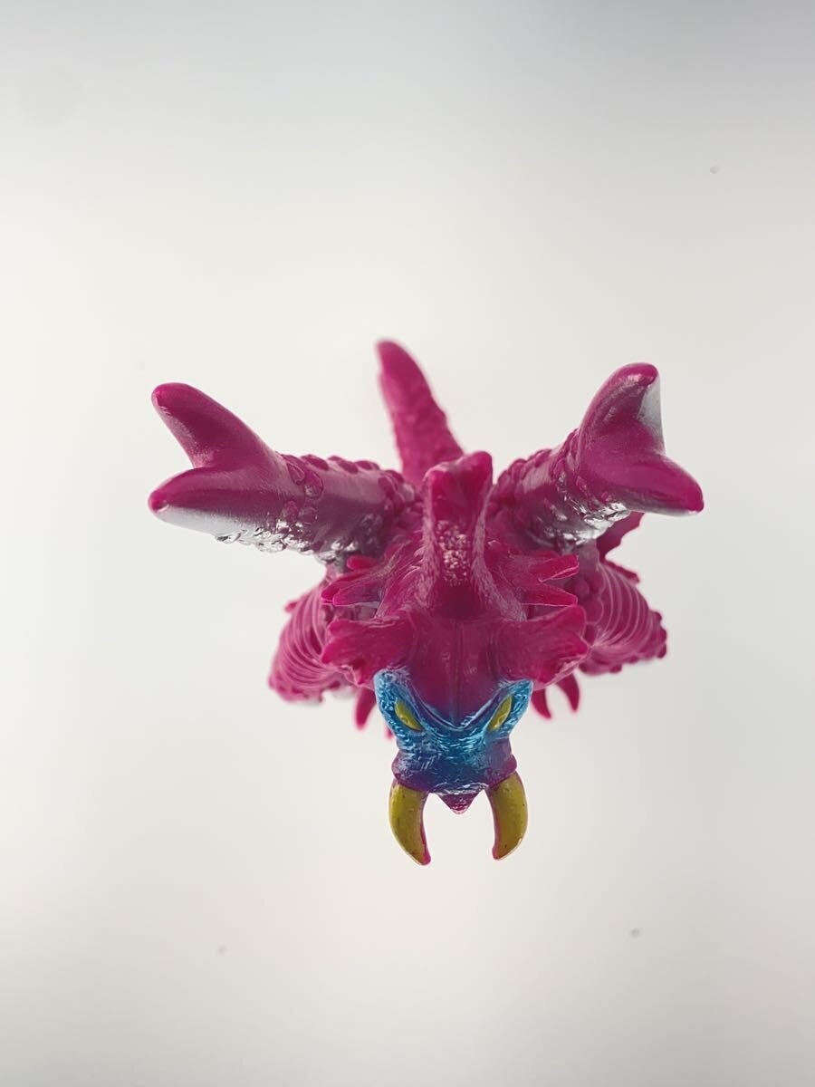 Other Brand Aribunta Figure (Old Bandai Version)