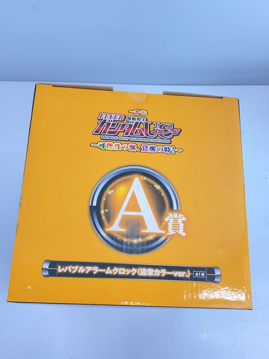 BANDAI Hobby - Other