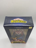 hobbymax All Might soft vinyl (sofubi) figure (box dent)