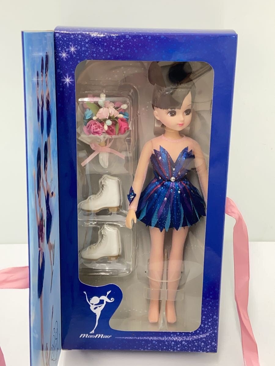 Takara Tomy Arts Licca Mao Asada Licca-chan Doll