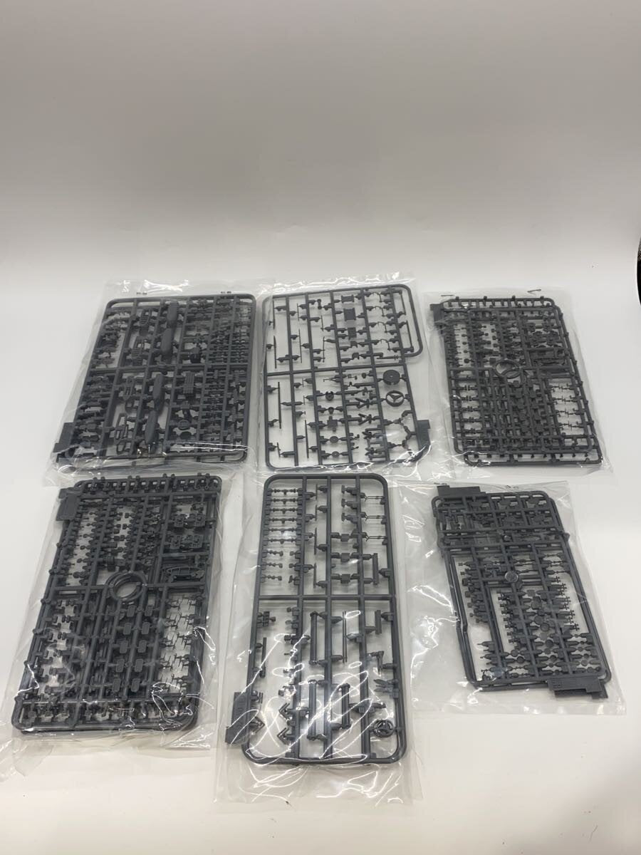 Other Brand very fire USS ATLANTA CL-51 Deluxe Plastic Model VF350922