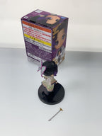 Other Brand Q-posket petit Figure - Kimetsu no Yaiba (Demon Slayer)