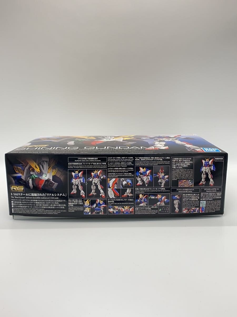 BANDAI Gunpla Plastic Model