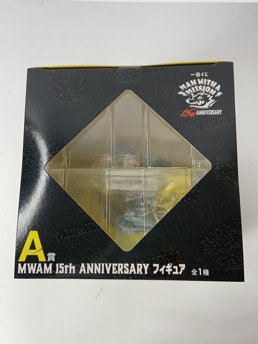 BANDAI SPIRITS Figure