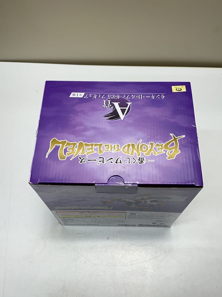 BANDAI SPIRITS Figure: Comic & Anime