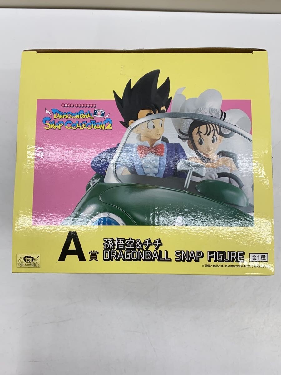 BANDAI SPIRITS Figure
