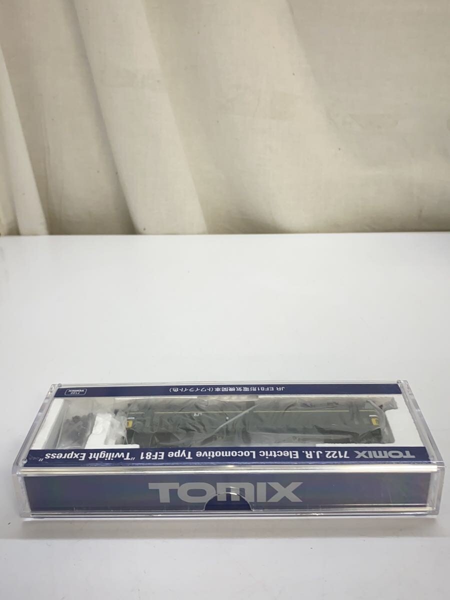 TOMYTEC Boy