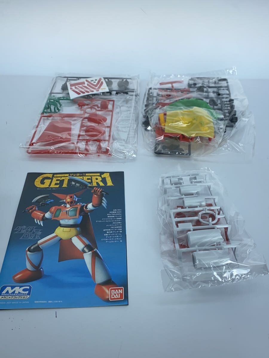BANDAI GETTER1 MC Plastic Model (0105270-1500)