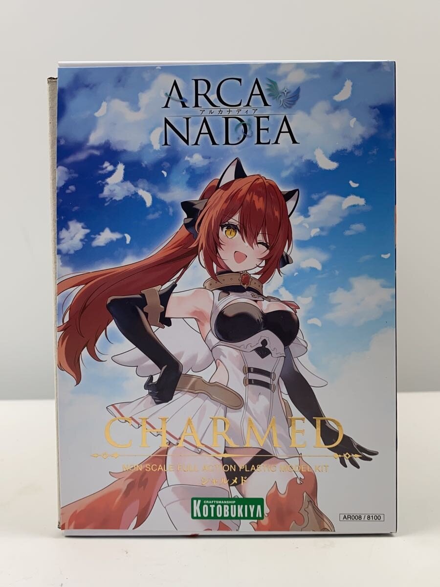 KOTOBUKIYA Plastic Model Kit AR008 8100