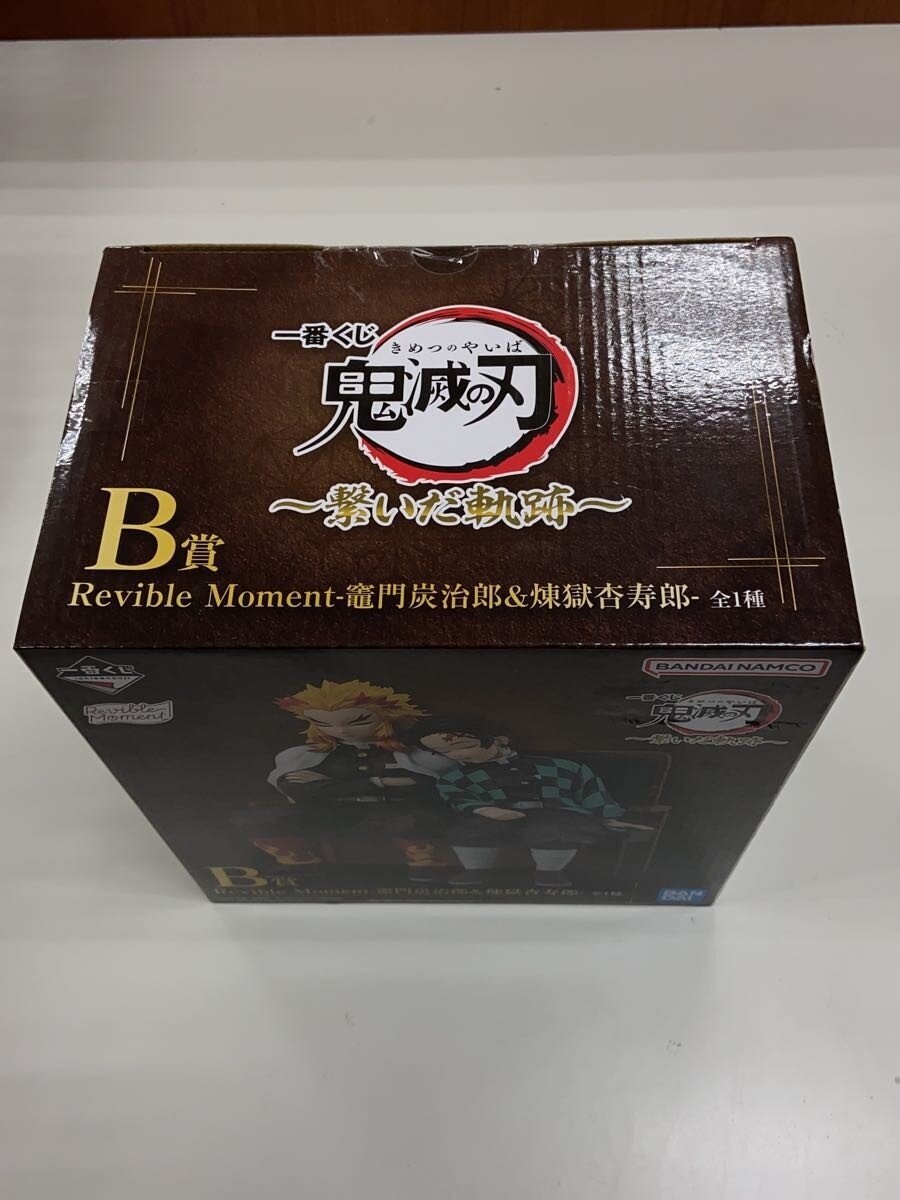 BANDAI SPIRITS Figure
