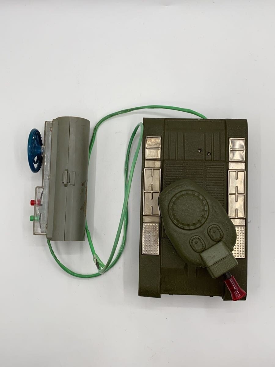 Other Brand RC Military