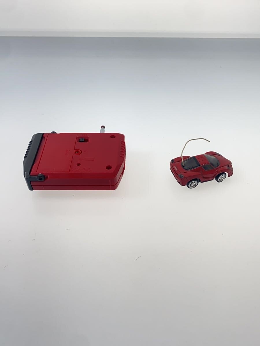 Other Brand Mini Car/RC - Lamborghini