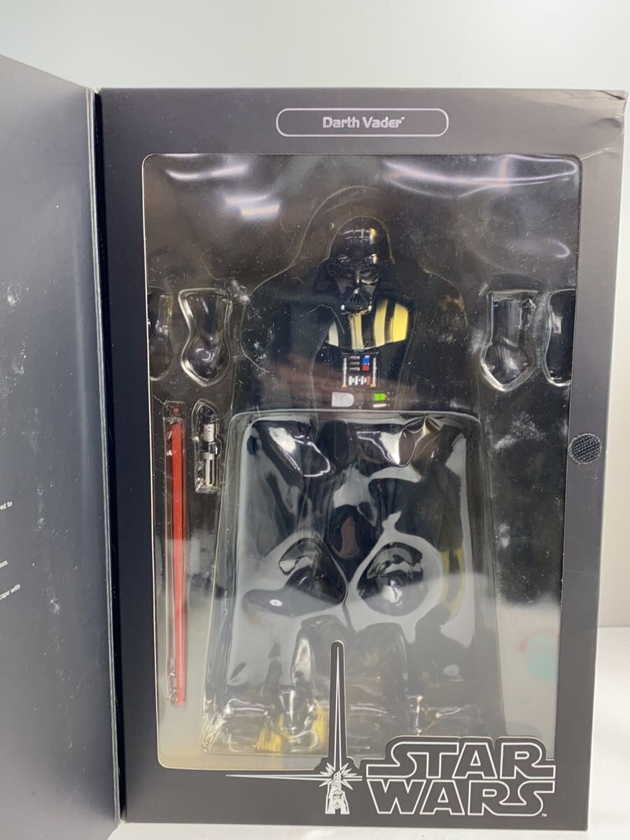 MEDICOM TOY Figure MEDRAH230