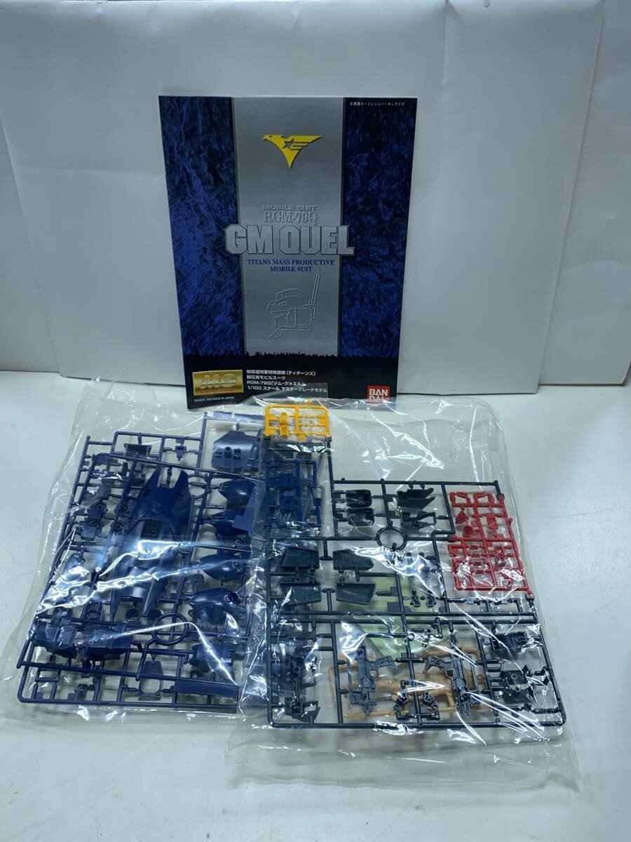 BANDAI MG 1/100 RGM-79Q GM Quel (ジム・クゥエル) Plastic Model