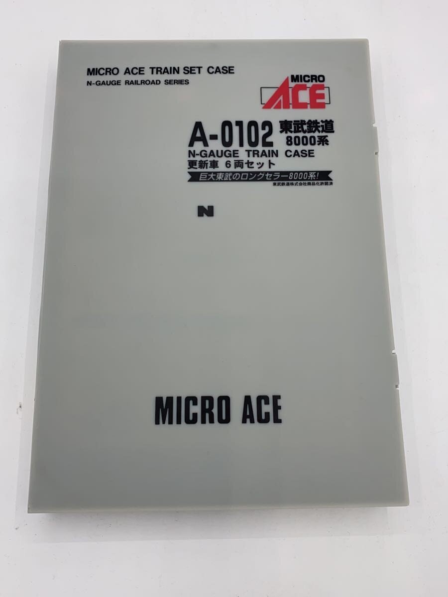MICRO ACE A-0102 N-Gauge Tobu 8000 Series Updated Cars 6-Car Set (WHT)
