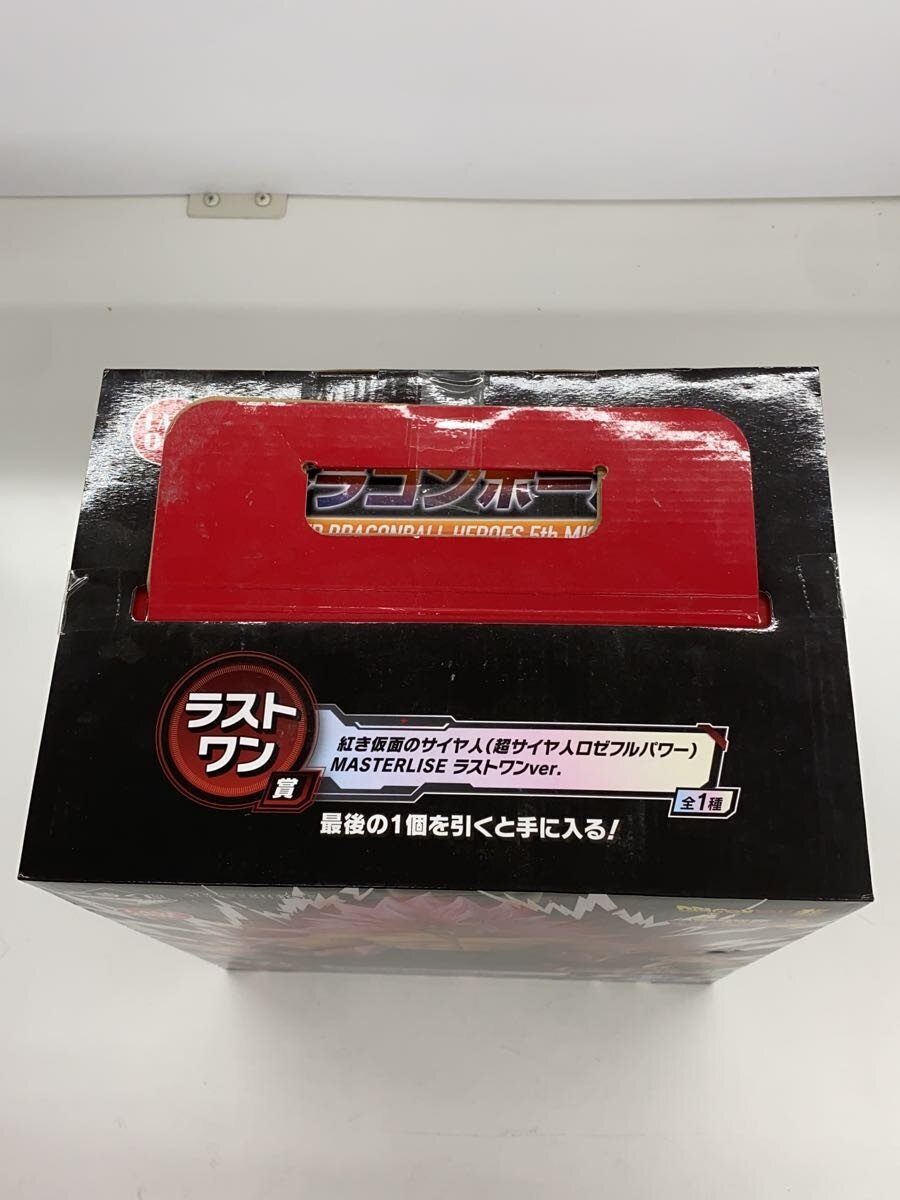 BANDAI SPIRITS Figure (Comic & Anime)
