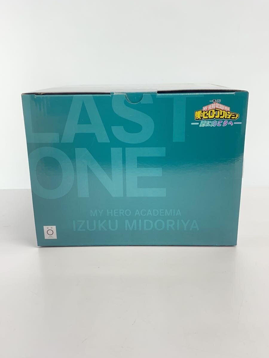 BANDAI SPIRITS Izuku Midoriya Overlay MASTERLISE