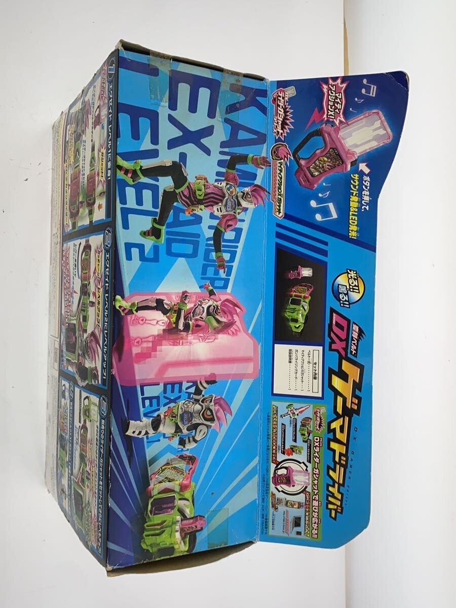 BANDAI Gamer Driver (for Boys)