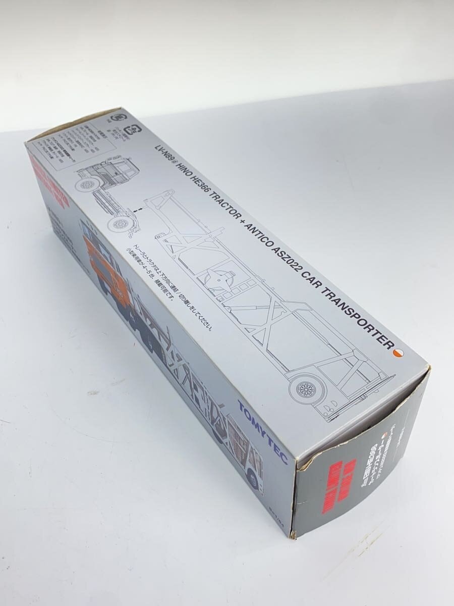 TOMYTEC Mini Car LV-N89d (Orange)