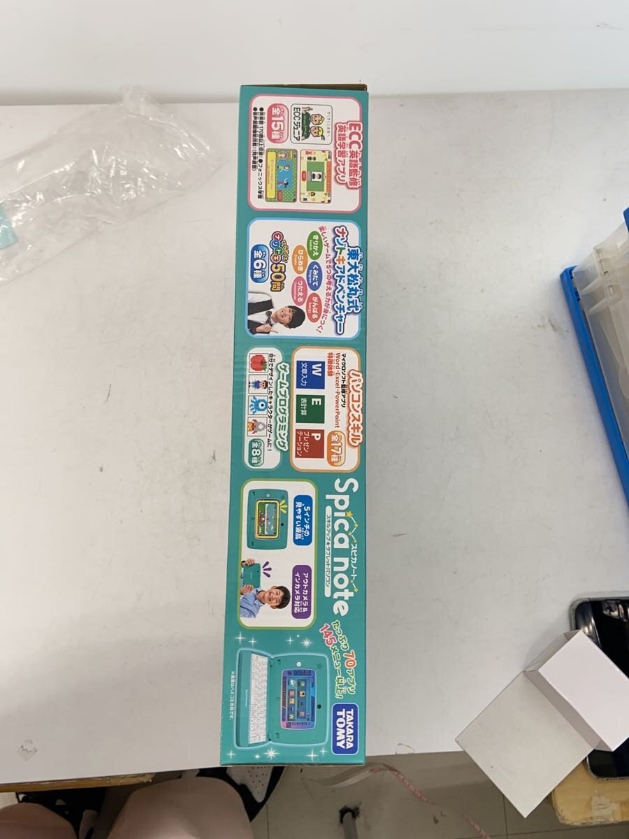 TAKARA TOMY Hobby Item