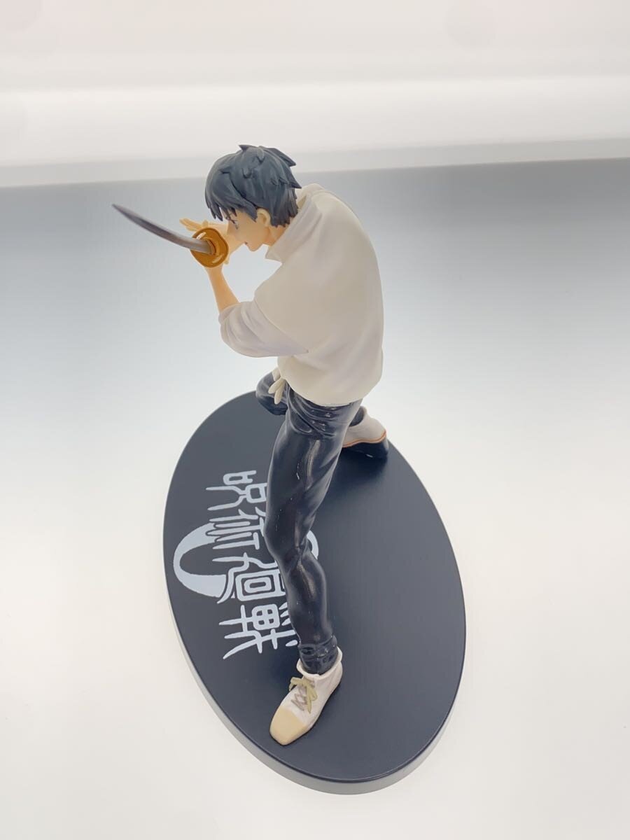 SEGA Super Premium Figure Yuta Okkotsu (Jujutsu Kaisen 0)