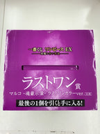 BANDAI SPIRITS Marco (Tamashii Goshizou) Last One Color ver. Ichiban Kuji One Piece EX Figure