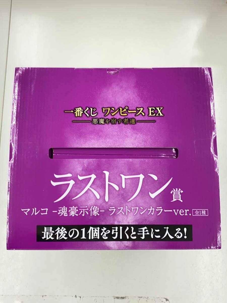 BANDAI SPIRITS Marco (Tamashii Goshizou) Last One Color ver. Ichiban Kuji One Piece EX Figure
