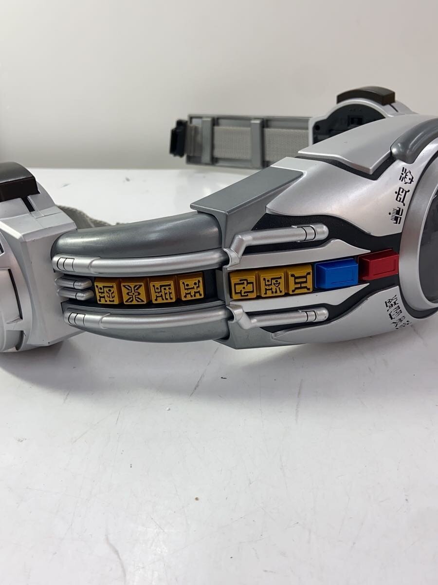 BANDAI CSM Henshin Belt Arcle (Premium Bandai)