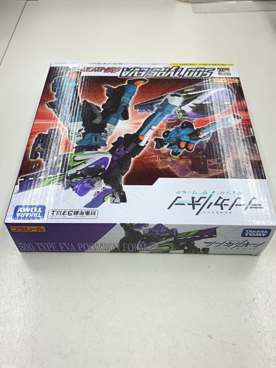 TAKARA TOMY Shinkalion CW/500 TYPE EVA Positron Form Figure (Comic & Anime)