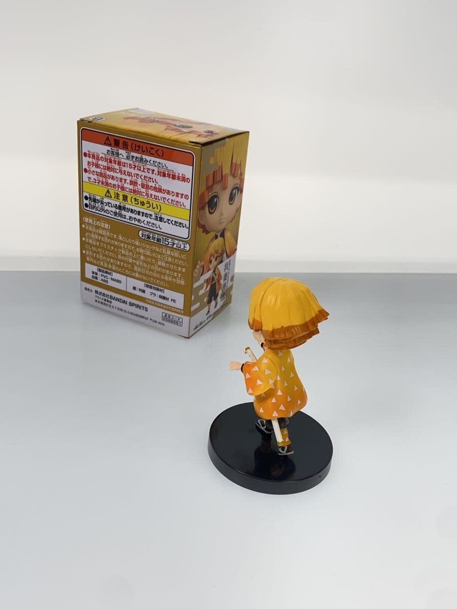 Other Brand Q-posket petit Figure (Demon Slayer Vol.6)