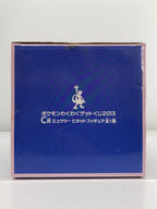 Other Brand Figure (Comic & Anime)