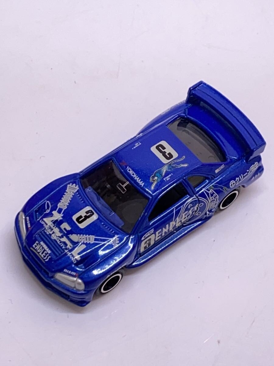 TOMY Mini Car - Blue (BLU)