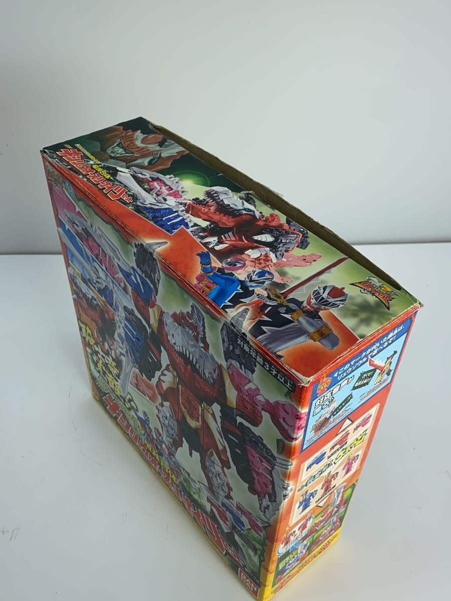 BANDAI DX Kishiryu-Oh Three Knights Set — Kishiryu Sentai Ryusoulger (Series 01 & 02 & 03)
