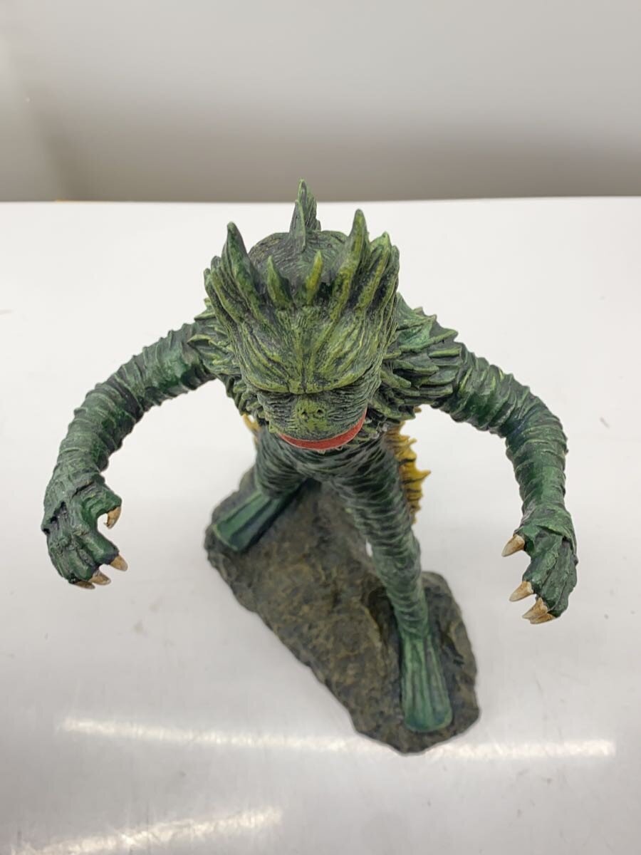 Other Brand Kaitei Genjin Ragon (X-PLUS GARAGETOY) Tokusatsu Hero