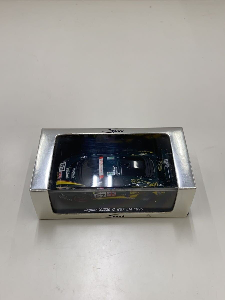Other Brand SPARK Jaguar XJ220 GRN S0764