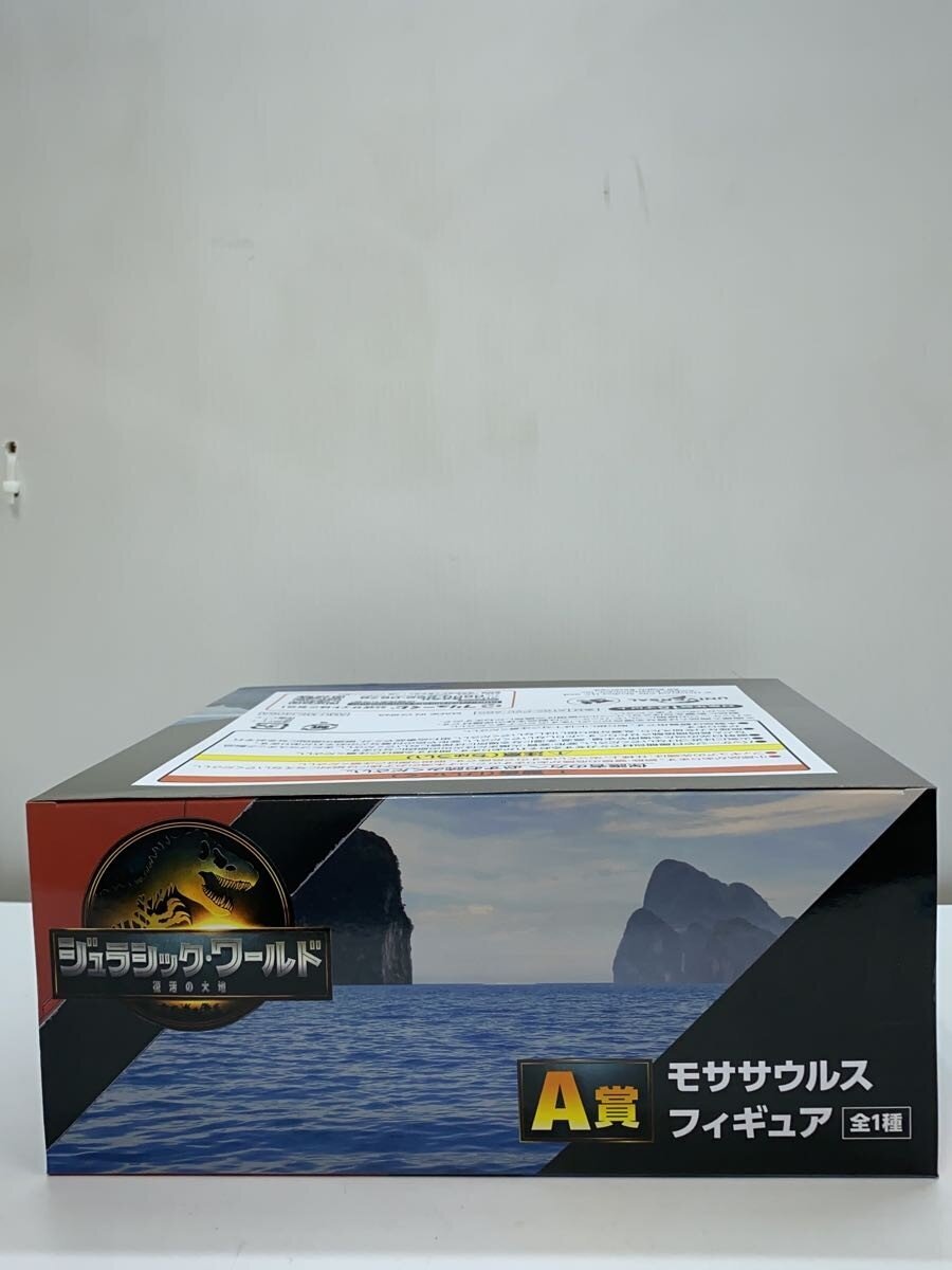 FURYU Figure