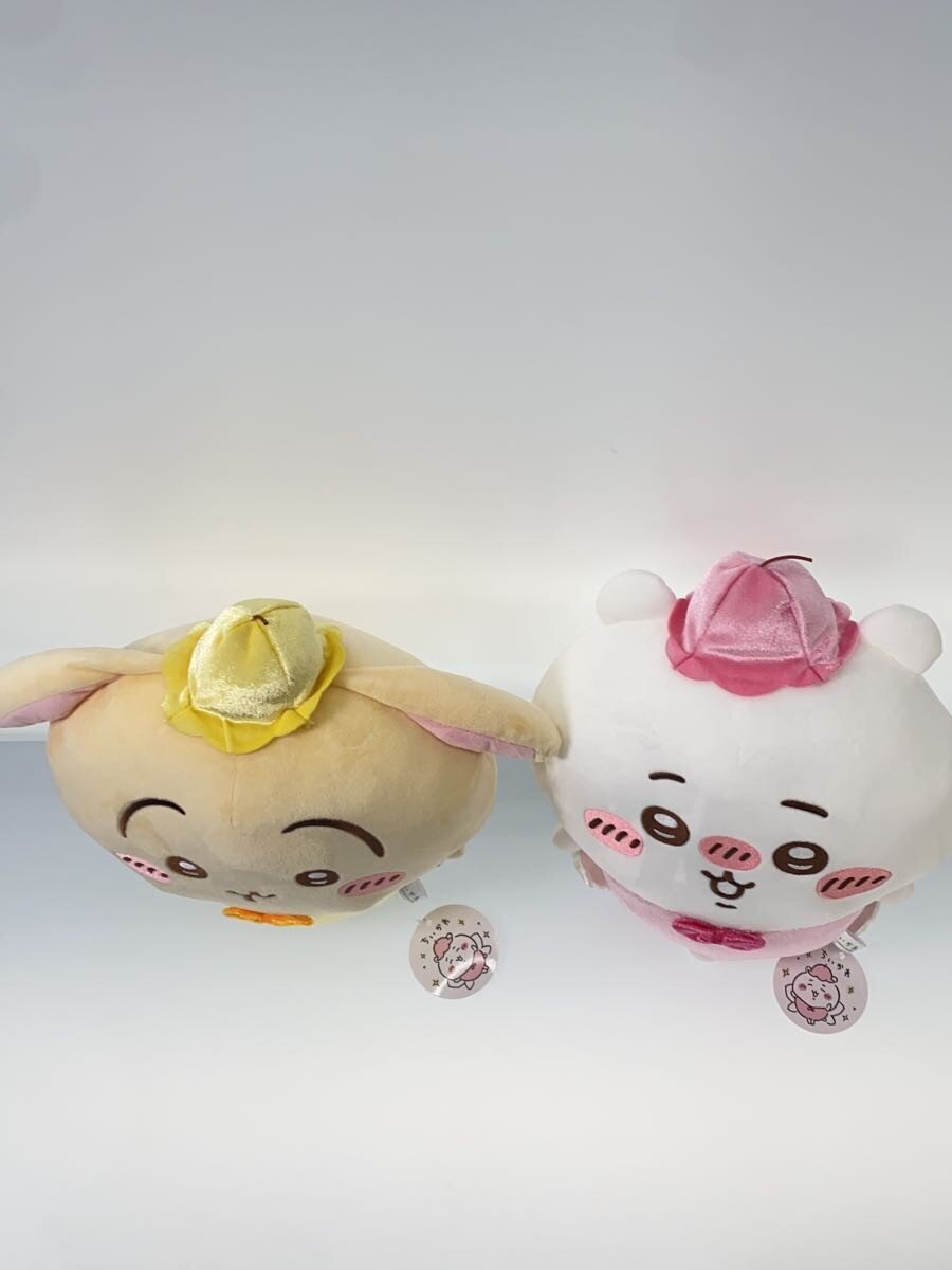 Other Brand Chiikawa & Usagi 'Fairy Chiikawa' BIG Plush Set of 2