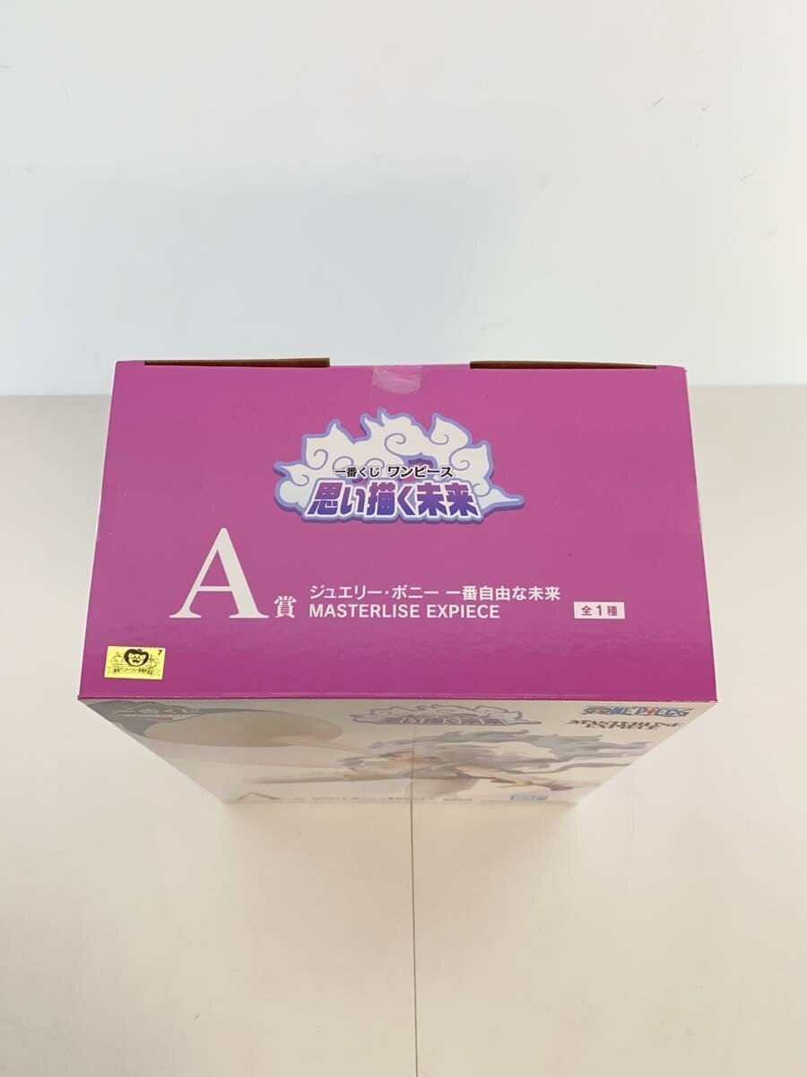 BANDAI SPIRITS Ichiban Kuji One Piece "Imagined Future" A Prize Jewelry Bonney Figure
