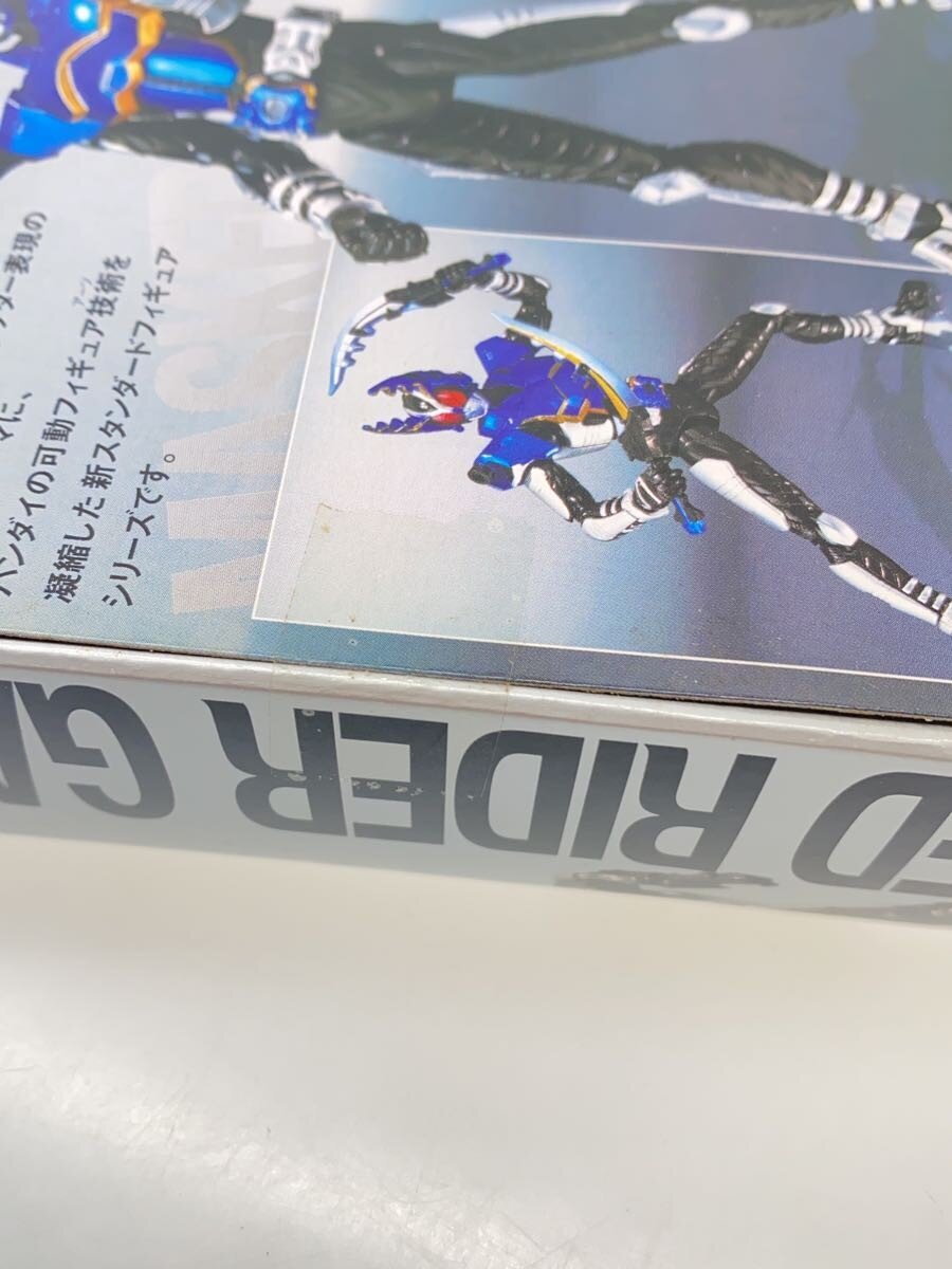 Other Brand S.H. Figuarts Gatack Figure