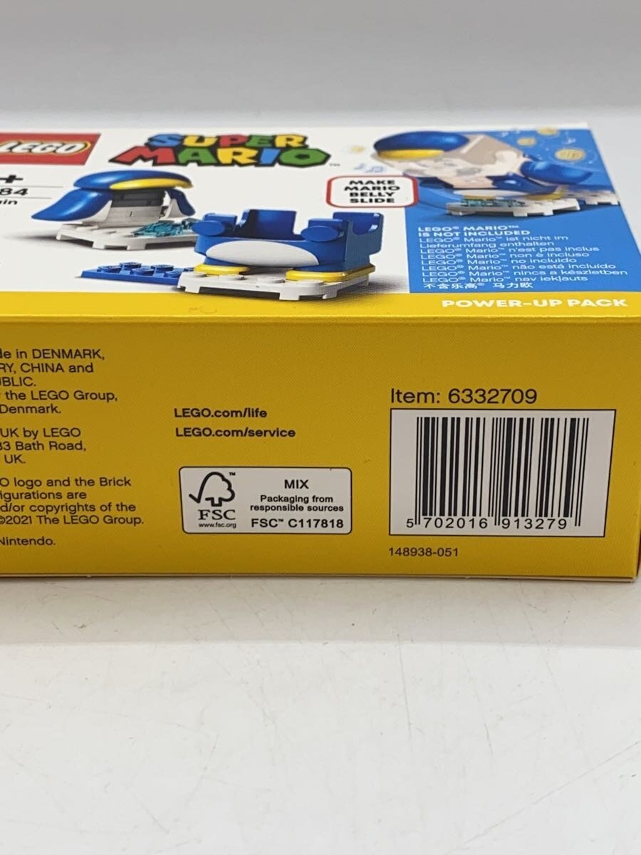 LEGO Boy