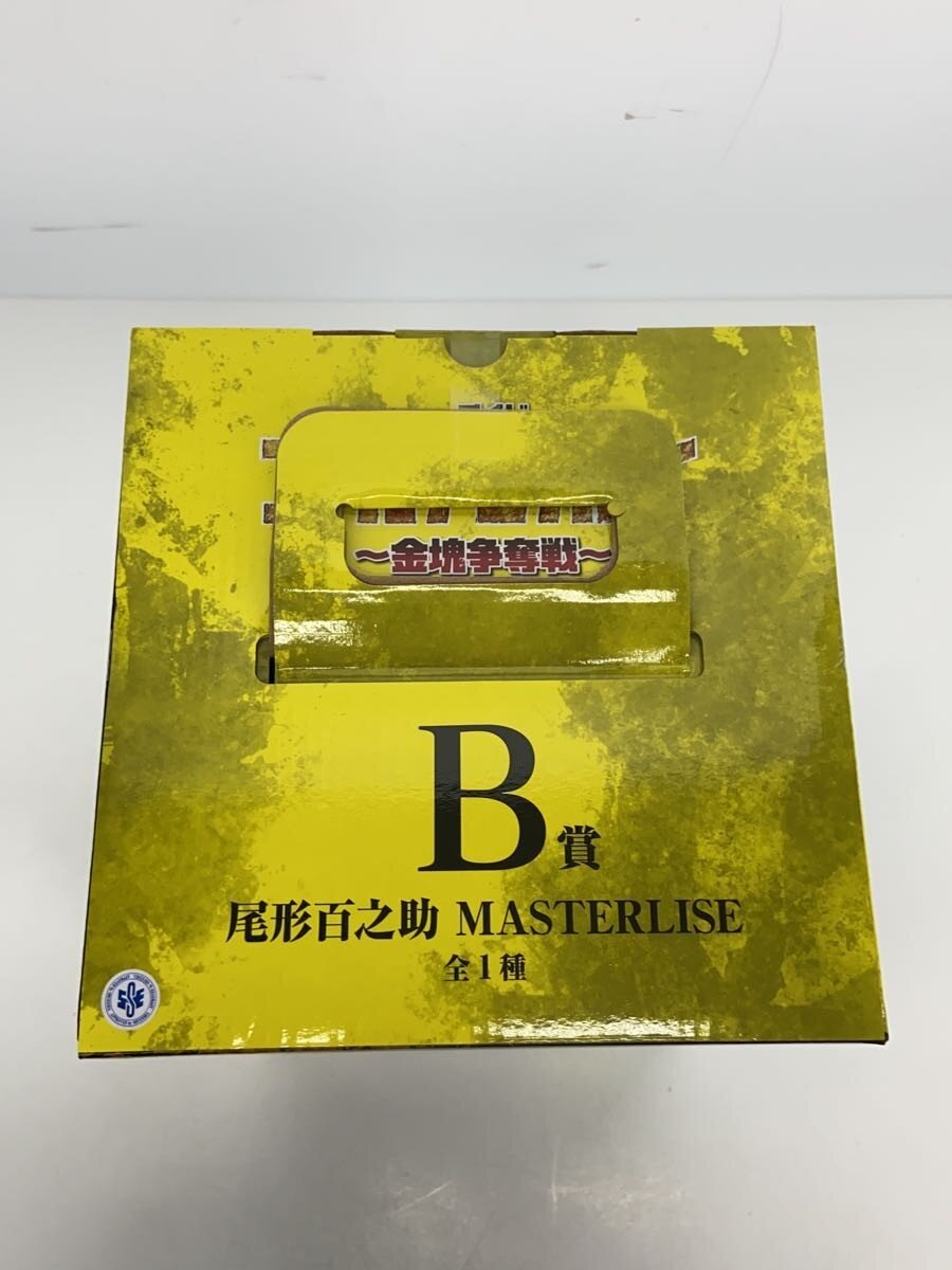 BANDAI SPIRITS Figure B Prize Ogata Hyakunosuke (Golden Kamuy)