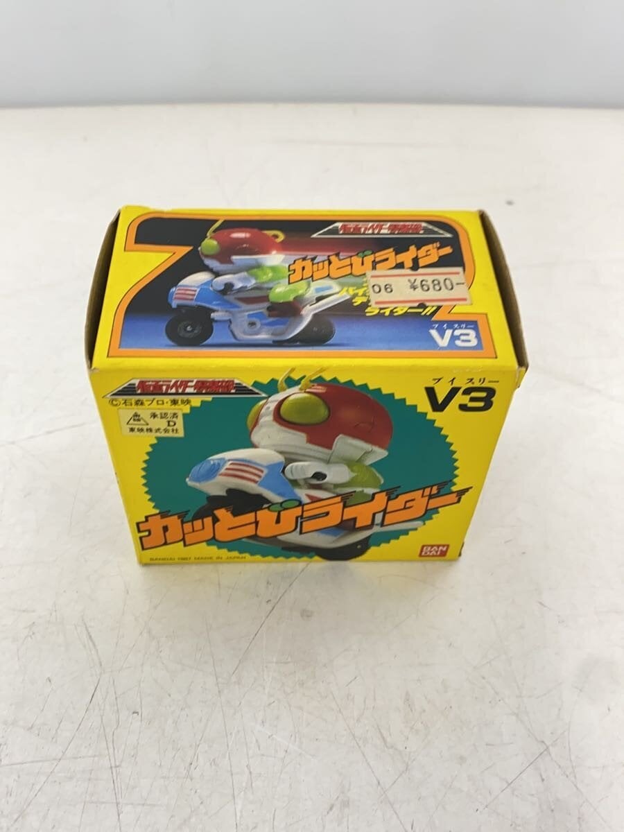BANDAI Hero - Tokusatsu