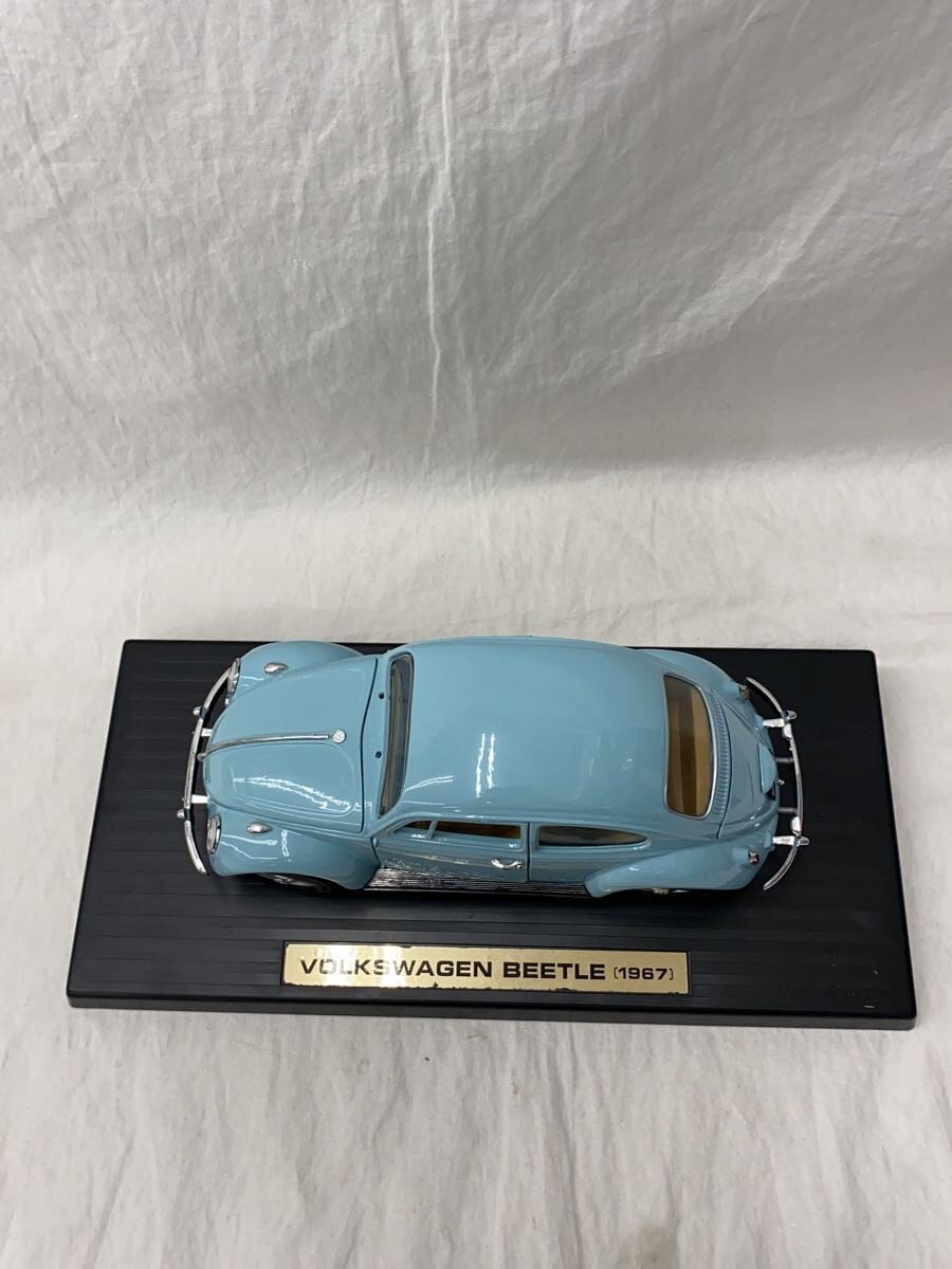 Other Brand Mini Car - BLU
