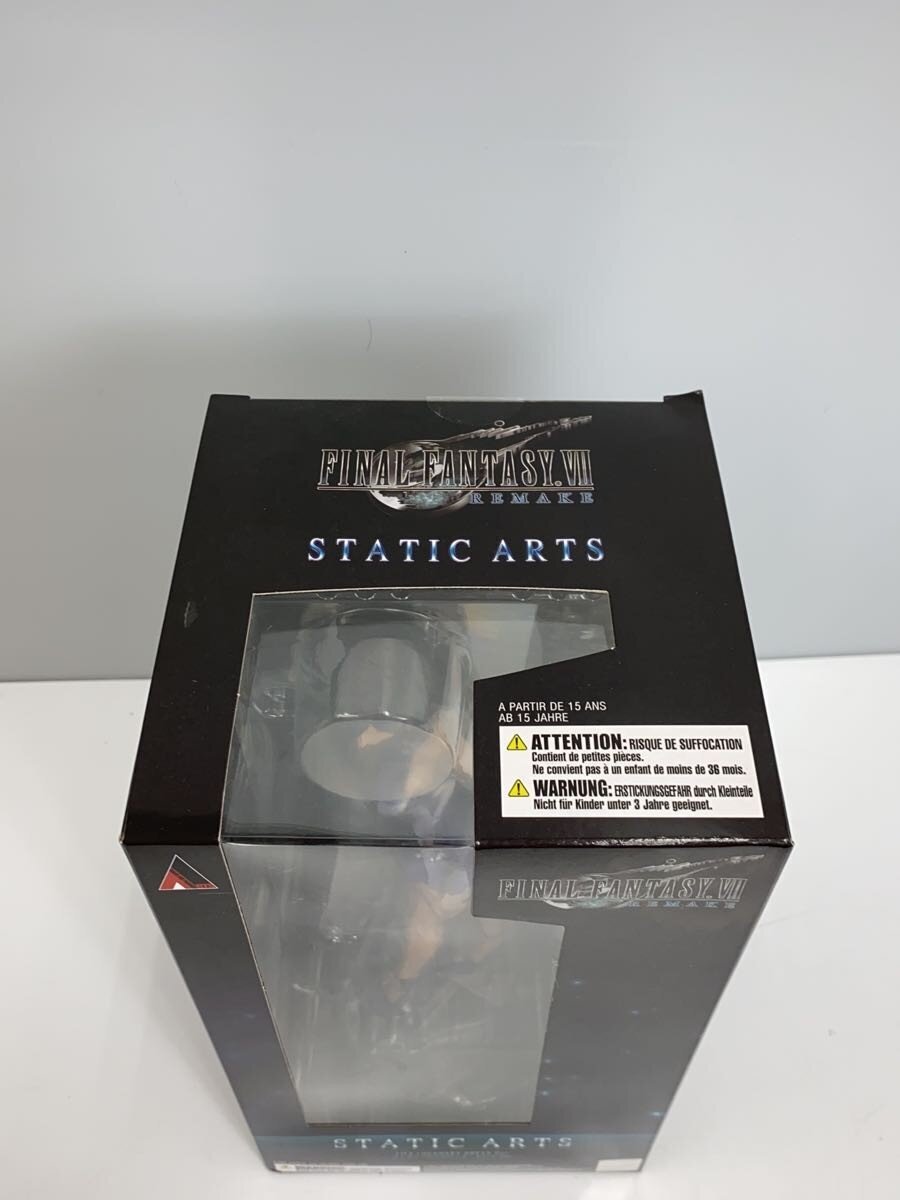 SQUARE ENIX FINAL FANTASY VII STATIC ARTS Tifa Lockhart Dress Figure