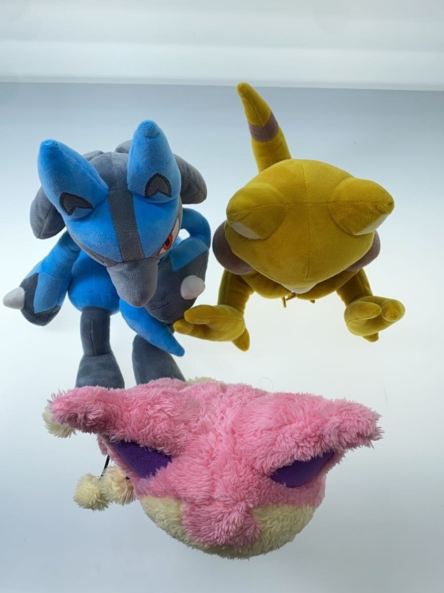 Misc Brand Hobby Items: Mofutto Assortment