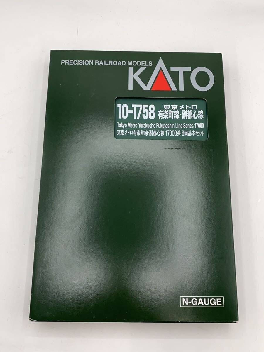 KATO Hobby Miscellaneous Item