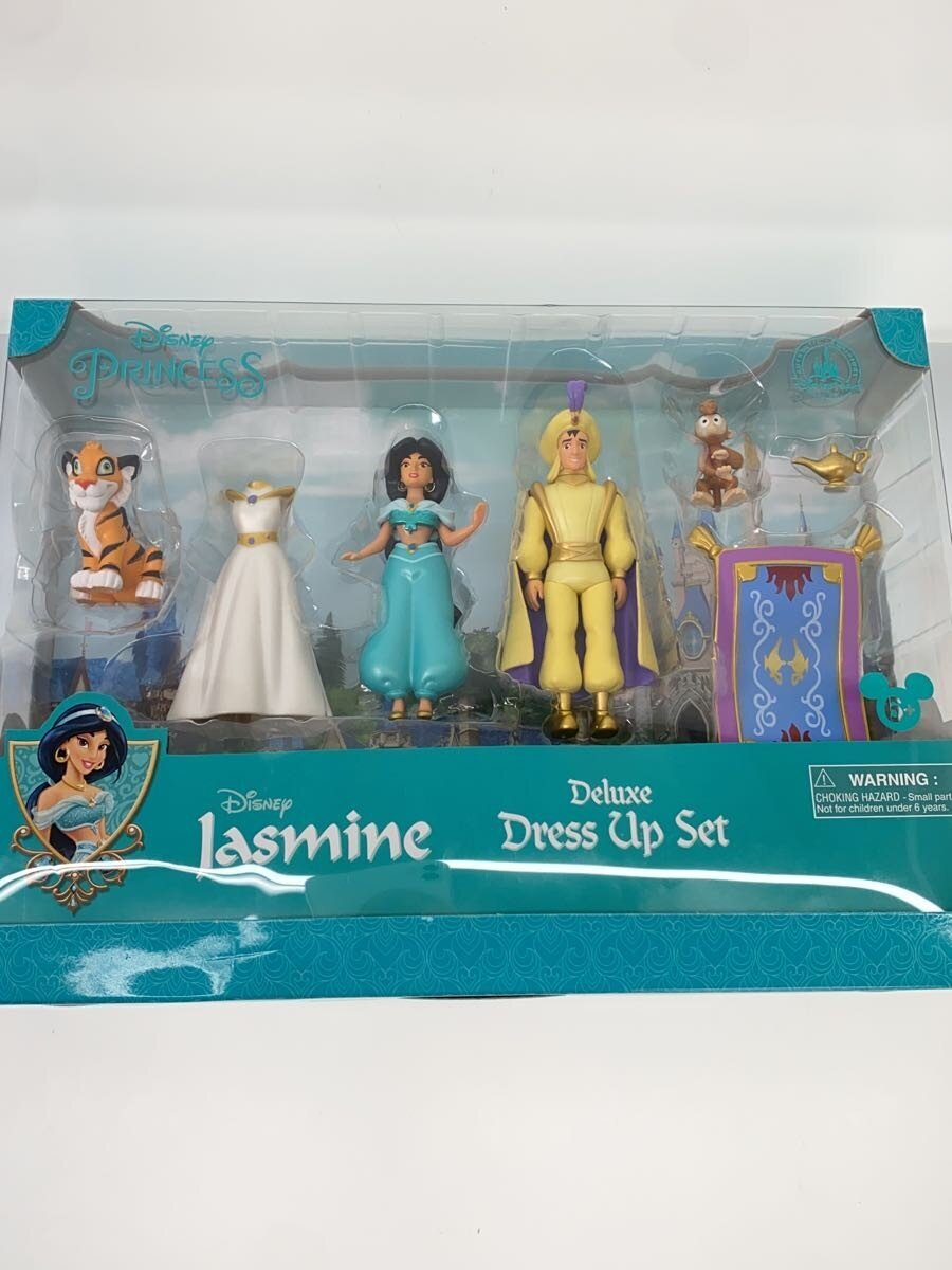 Other Brand Jasmine Deluxe Dress-Up Set