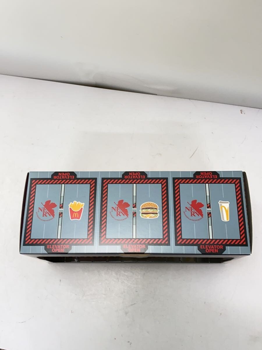 Other Brand McDonald Figure