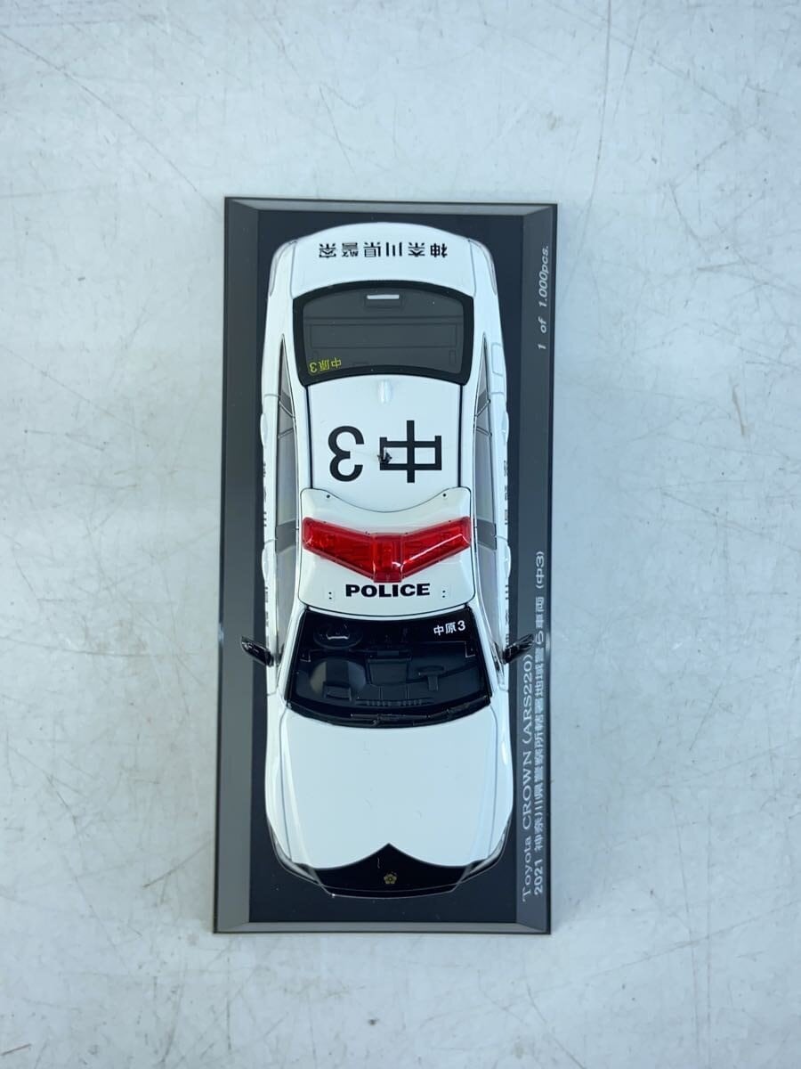 Other Brand RAIS Toyota CROWN Patrol Car 2021 Mini Car WHT H7432103