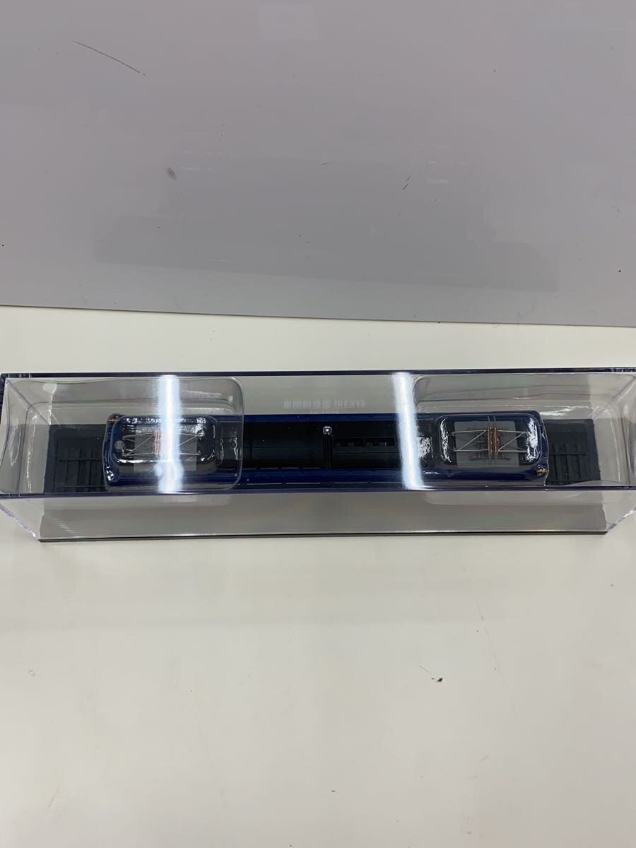 DeAGOSTINI EF63 23 Electric Locomotive (Blue)